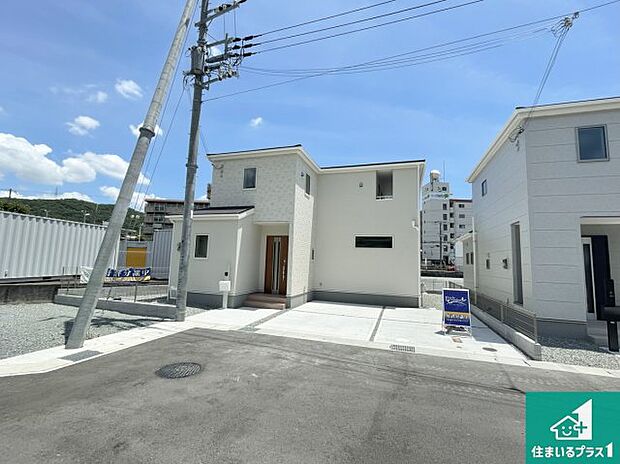 【外観】安心の10年保証！外観を美しく保ち、雨水で汚れを落とします！気になることがありましたら、お気軽にお問い合わせください！