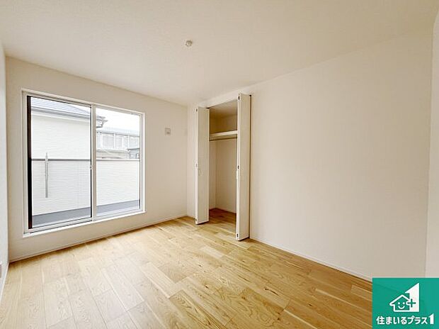 【洋室】収納スペースが充実しているので子供の成長に合わせてたくさん収納ができます!家族構成に合わせた様々な活用ができる収納!