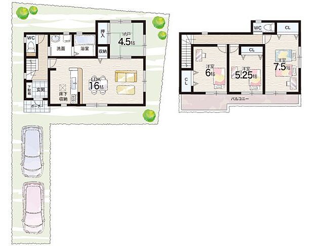 【3LDK】○播磨小学校・・・徒歩5分 ○播磨中学校・・・徒歩2分