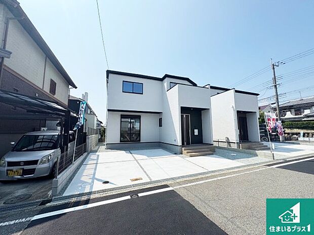 【外観】お客様に長く安心して住んでいだだける事にこだわった家づくり！住んでからのアフターサービスにもしっかりと取り組んでいます！