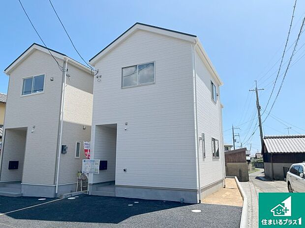 【外観】安心の10年保証！外観を美しく保ち、雨水で汚れを落とします！気になることがありましたら、お気軽にお問い合わせください！