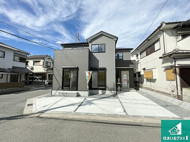 【外観】安心の10年保証！外観を美しく保ち、雨水で汚れを落とします！気になることがありましたら、お気軽にお問い合わせください！