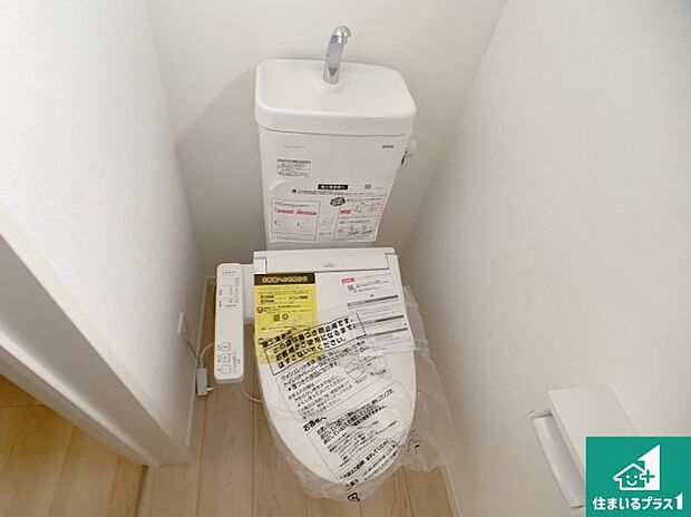 【トイレ】1・2階の2ヶ所にあるので、朝の忙しい時間の順番待ちもなく、深夜の利用にも大変便利です。