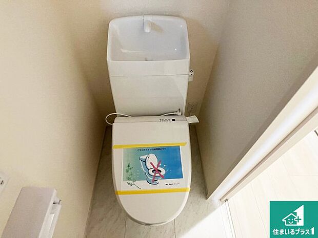 【トイレ】1・2階の2ヶ所にあるので、朝の忙しい時間の順番待ちもなく、深夜の利用にも大変便利です。