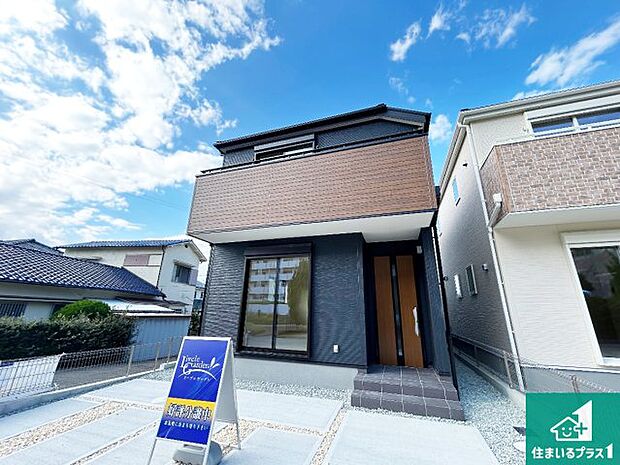 【外観】お客様に長く安心して住んでいだだける事にこだわった家づくり！住んでからのアフターサービスにもしっかりと取り組んでいます！