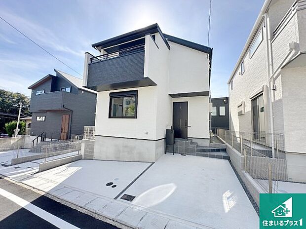 【外観】安心の10年保証！外観を美しく保ち、雨水で汚れを落とします！気になることがありましたら、お気軽にお問い合わせください！