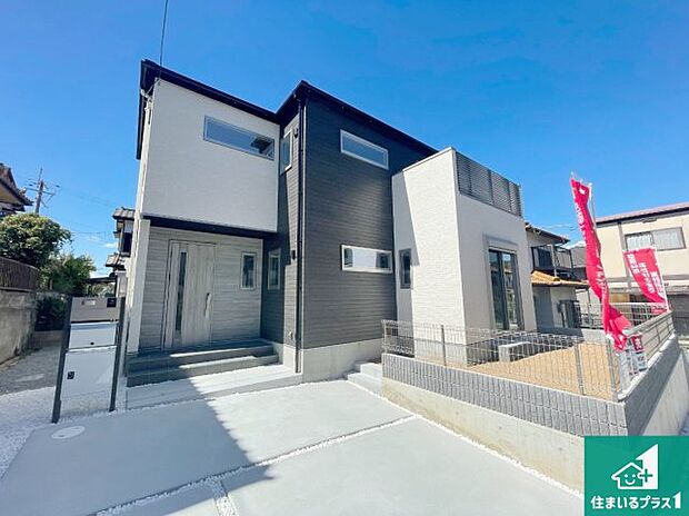 【外観】安心の10年保証!外観を美しく保ち、雨水で汚れを落とします!気になることがありましたら、お気軽にお問い合わせください!