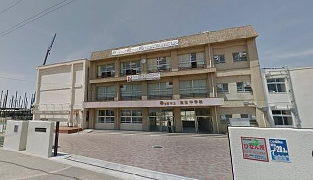 明石市立魚住中学校