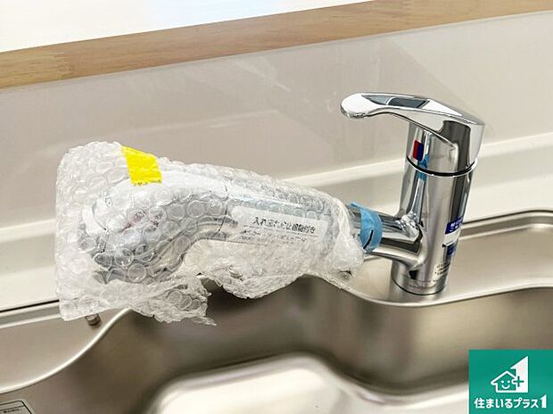 【キッチン水栓】浄水器を内蔵!炊飯時、お茶を作る時に安心してお水を使えます!お湯と冷水、浄水と原水、シャワーの切替えもワンタッチです!