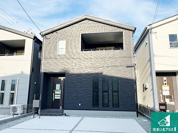 【外観】お客様に長く安心して住んでいだだける事にこだわった家づくり!住んでからのアフターサービスにもしっかりと取り組んでいます!