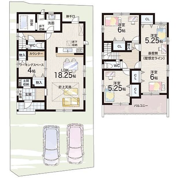 【3LDK+S(納戸)】○野口小学校・・・徒歩6分 ○中部中学校・・・徒歩10分
