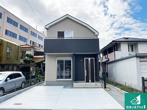 【外観】お客様に長く安心して住んでいだだける事にこだわった家づくり！住んでからのアフターサービスにもしっかりと取り組んでいます！