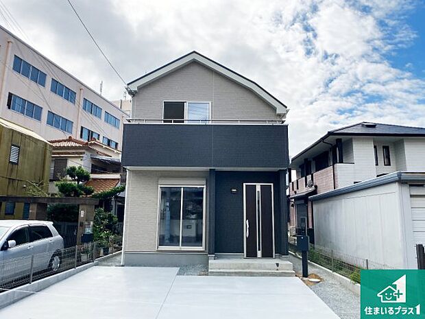 【外観】お客様に長く安心して住んでいだだける事にこだわった家づくり！住んでからのアフターサービスにもしっかりと取り組んでいます！