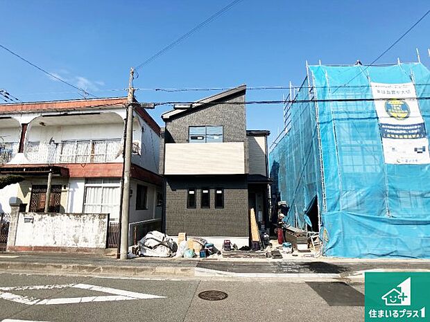 【外観】周辺は落ち着いた街並みの住宅地！子育てがしやすい住環境です！まだ未完成ですが、現地でしかわからない事もございます。是非一度ご覧ください。