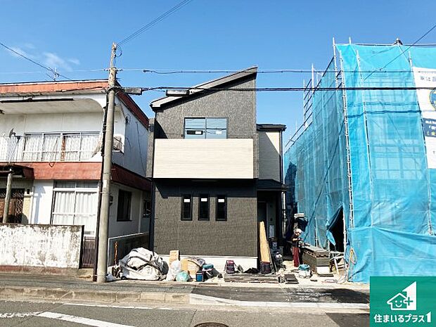 【外観】現在建築中！落ち着いた街並みで新生活を始めることが出来そう！周辺の物件も併せてご紹介させて頂きます！