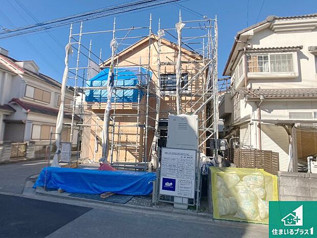 【外観】現在の進捗状況です！順調に作業進行中、完成が待ち遠しいです！詳細の間取り等、お気軽にお問い合わせください！