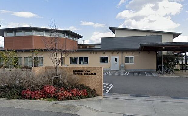 加古川市立川西こども園