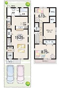 ○神の谷小学校・・・徒歩6分 ○西落合中学校・・・徒歩14分 