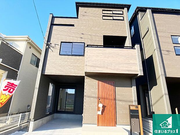 【外観】安心の10年保証!外観を美しく保ち、雨水で汚れを落とします!気になることがありましたら、お気軽にお問い合わせください!