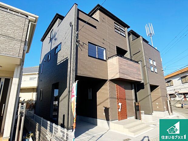 【外観】安心の10年保証!外観を美しく保ち、雨水で汚れを落とします!気になることがありましたら、お気軽にお問い合わせください!