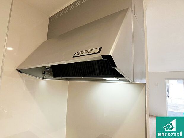 【レンジフード】汚れにくいスロットフィルタでお手入れラクラク!LED照明付き!