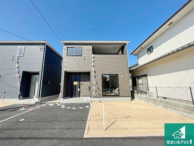 【外観】安心の10年保証!外観を美しく保ち、雨水で汚れを落とします!気になることがありましたら、お気軽にお問い合わせください!