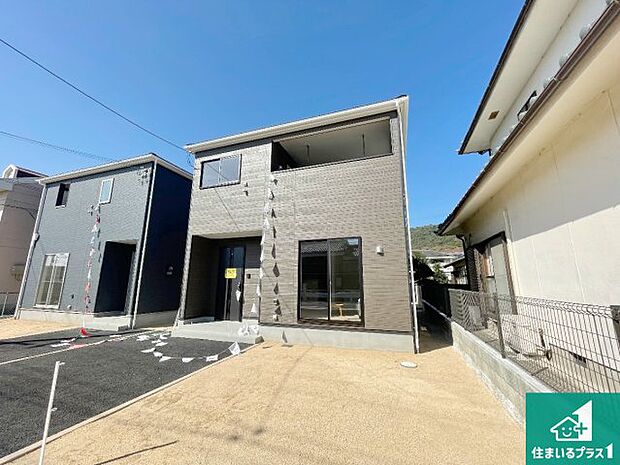 【外観】安心の10年保証!外観を美しく保ち、雨水で汚れを落とします!気になることがありましたら、お気軽にお問い合わせください!