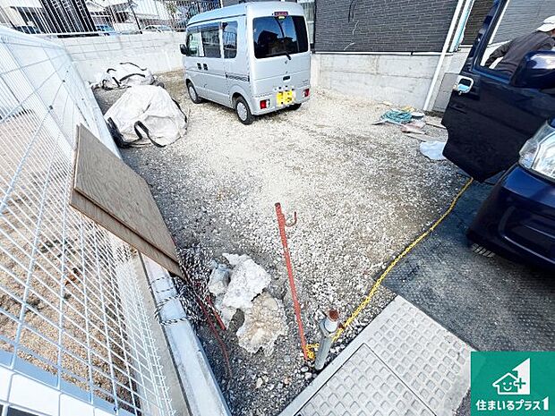 【外観】周辺は落ち着いた街並みの住宅地!子育てがしやすい住環境です!まだ未完成ですが、現地でしかわからない事もございます。是非一度ご覧ください。