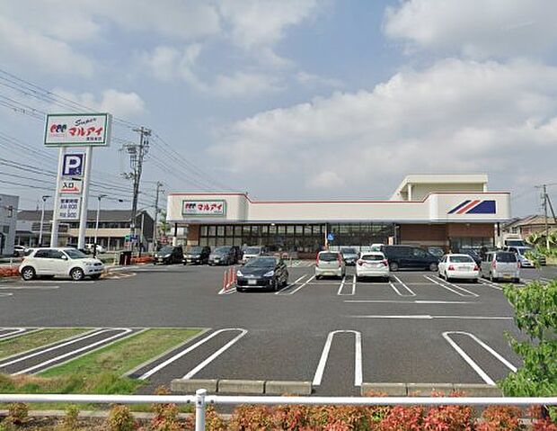 株式会社マルアイ 英賀保店