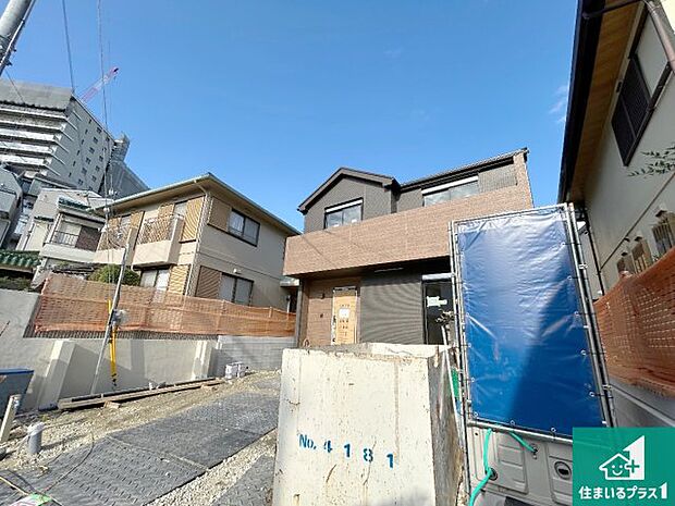 【外観】現在の進捗状況です！順調に作業進行中、完成が待ち遠しいです！詳細の間取り等、お気軽にお問い合わせください！
