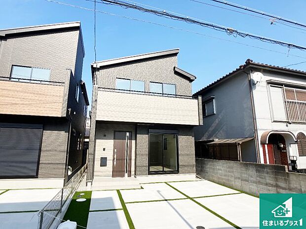 【外観】お客様に長く安心して住んでいだだける事にこだわった家づくり！住んでからのアフターサービスにもしっかりと取り組んでいます！