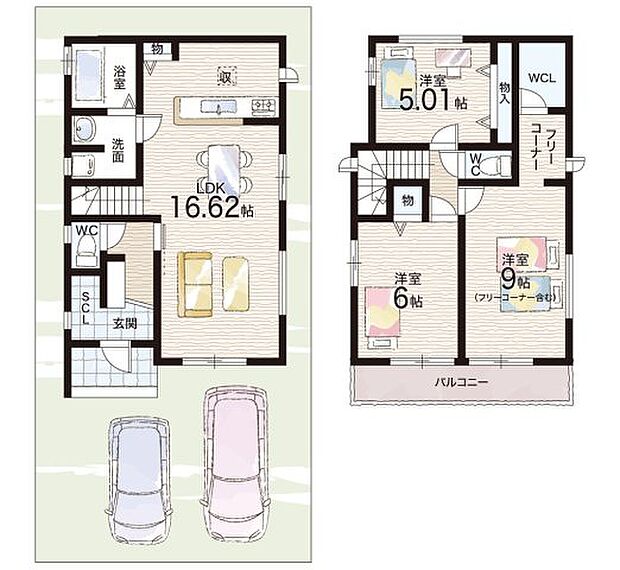 【3LDK】○和坂小学校・・・徒歩6分 ○望海中学校・・・徒歩8分
