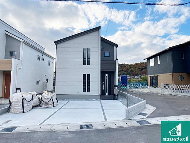 【外観】お客様に長く安心して住んでいだだける事にこだわった家づくり！住んでからのアフターサービスにもしっかりと取り組んでいます！