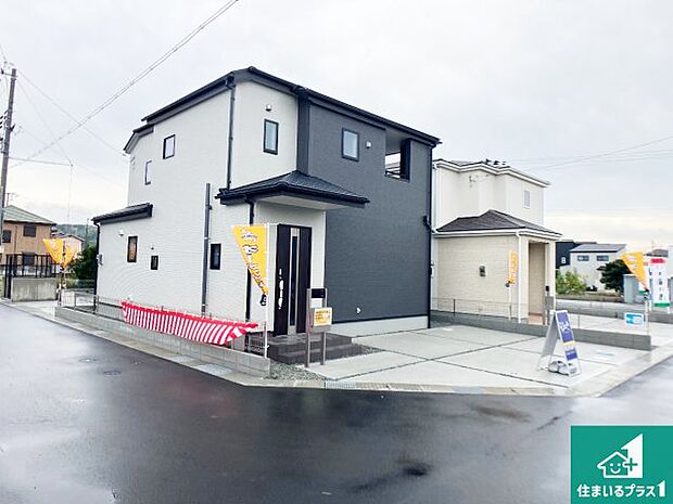【外観】お客様に長く安心して住んでいだだける事にこだわった家づくり！住んでからのアフターサービスにもしっかりと取り組んでいます！