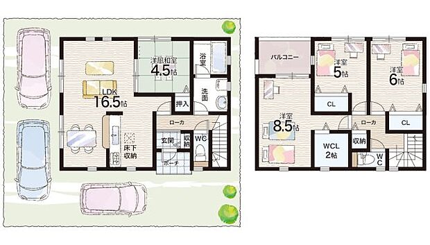 【4LDK】○谷八木小学校・・・徒歩7分 ○大久保中学校・・・徒歩14分