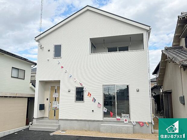 【外観】安心の10年保証！外観を美しく保ち、雨水で汚れを落とします！気になることがありましたら、お気軽にお問い合わせください！