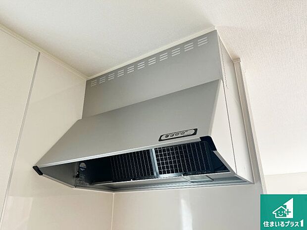 【レンジフード】汚れにくいスロットフィルタでお手入れラクラク！ＬＥＤ照明付き！