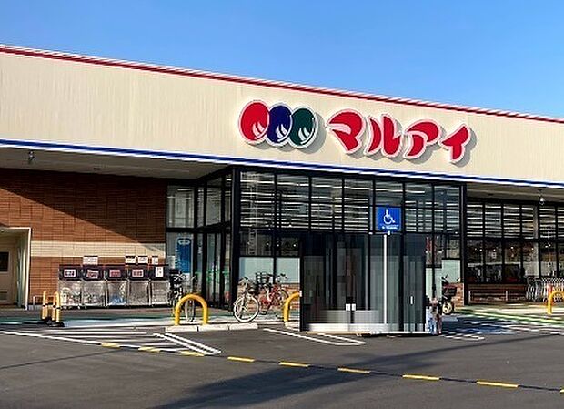 マルアイ六分一店