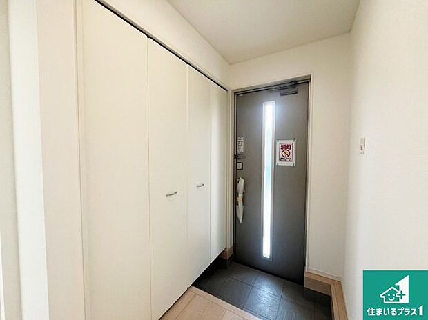 【外観】周辺は落ち着いた街並みの住宅地！子育てがしやすい住環境です！まだ未完成ですが、現地でしかわからない事もございます。是非一度ご覧ください。