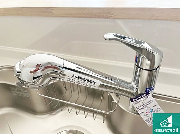 【キッチン水栓】浄水器を内蔵！炊飯時、お茶を作る時に安心してお水を使えます！お湯と冷水、浄水と原水、シャワーの切替えもワンタッチです！