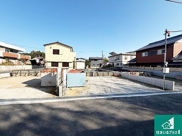 【外観】周辺は落ち着いた街並みの住宅地！子育てがしやすい住環境です！まだ未完成ですが、現地でしかわからない事もございます。是非一度ご覧ください。