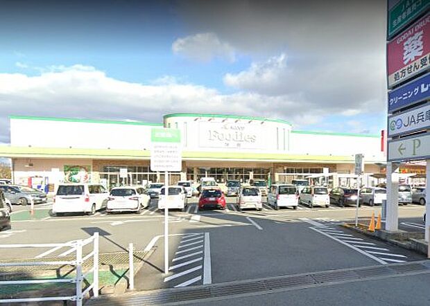 Foodies(フーディーズ) 神野