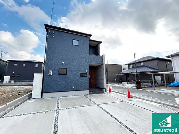 【外観】お客様に長く安心して住んでいだだける事にこだわった家づくり！住んでからのアフターサービスにもしっかりと取り組んでいます！