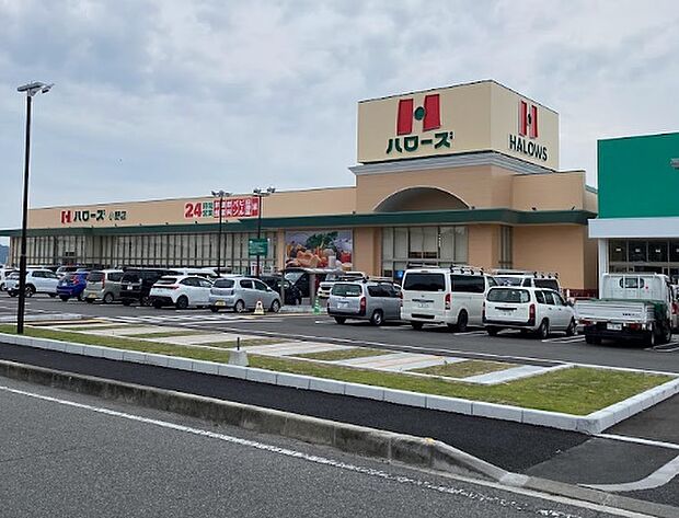 ハローズ 小野店
