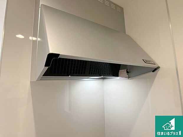 【レンジフード】汚れにくいスロットフィルタでお手入れラクラク！ＬＥＤ照明付き！