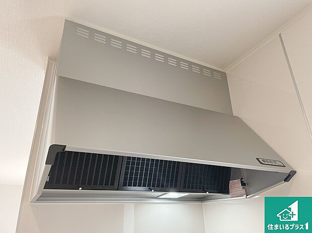 【レンジフード】汚れにくいスロットフィルタでお手入れラクラク！ＬＥＤ照明付き！