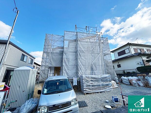 【外観】周辺は落ち着いた街並みの住宅地！子育てがしやすい住環境です！まだ未完成ですが、現地でしかわからない事もございます。是非一度ご覧ください。