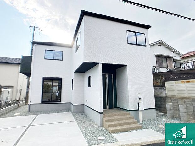 【外観】安心の10年保証！外観を美しく保ち、雨水で汚れを落とします！気になることがありましたら、お気軽にお問い合わせください！