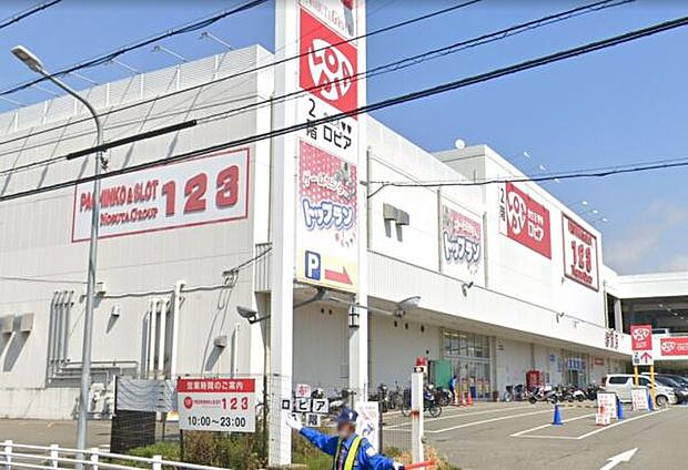 ロピア 神戸岩岡店