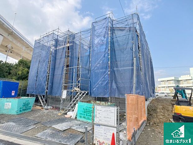 【外観】現在建築中！落ち着いた街並みで新生活を始めることが出来そう！周辺の物件も併せてご紹介させて頂きます！